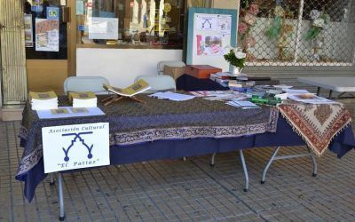 Feria del Libro 2017-1