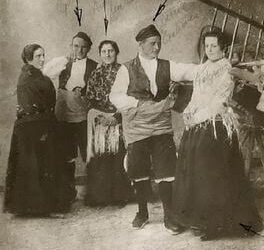 Tauste Archivo Oral. Jotas y boleros